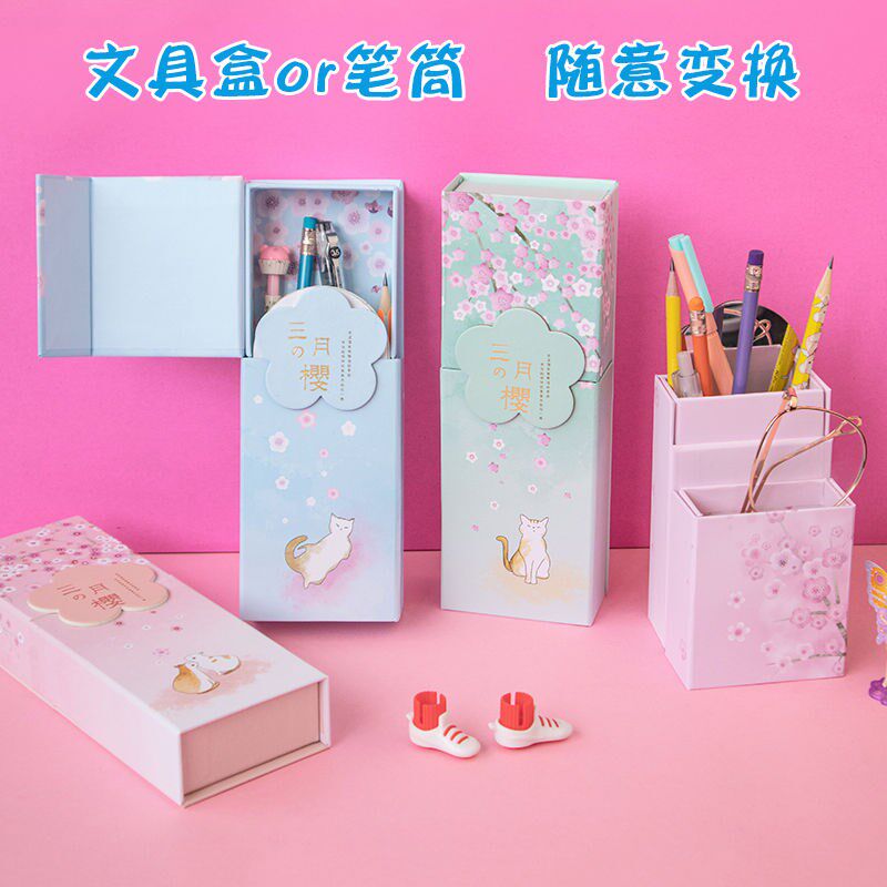 Folding Pencil Case Woman Han Edition Cute Elementary School Girl Third Grade Standing Pen Holder Girl Child Lead Pencil Case Net Red