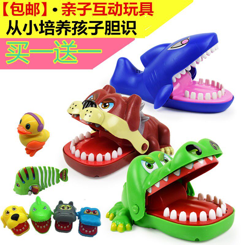 Bite fingers Large mouth Crocodile bites by teeth Shark Careful Dog Dog Dog Whole People Toy Children Puzzle Toys