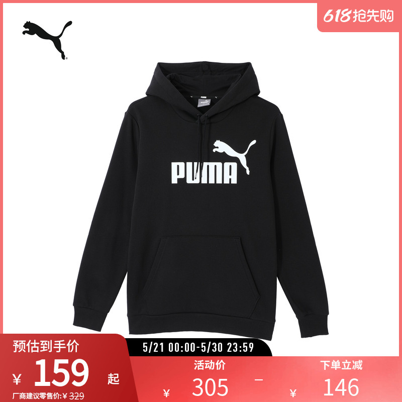 Casual Hooded Sweatshirt for Men and Women, Loose, Simple, Comfortable, Sports Pullover 682723 Puma Official Outlet Casual Hooded Sweatshirt for Men and Women, Loose, Simple, Comfortable, Sports Pullover 682723 Puma Official Outlet
