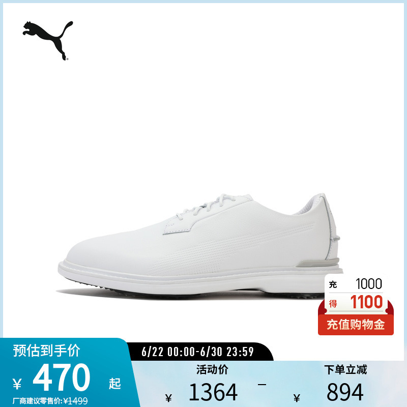 Golf Sports Shoes Royale Men's Elegant Classic Casual Shoes 312555 Puma Official Outlet
