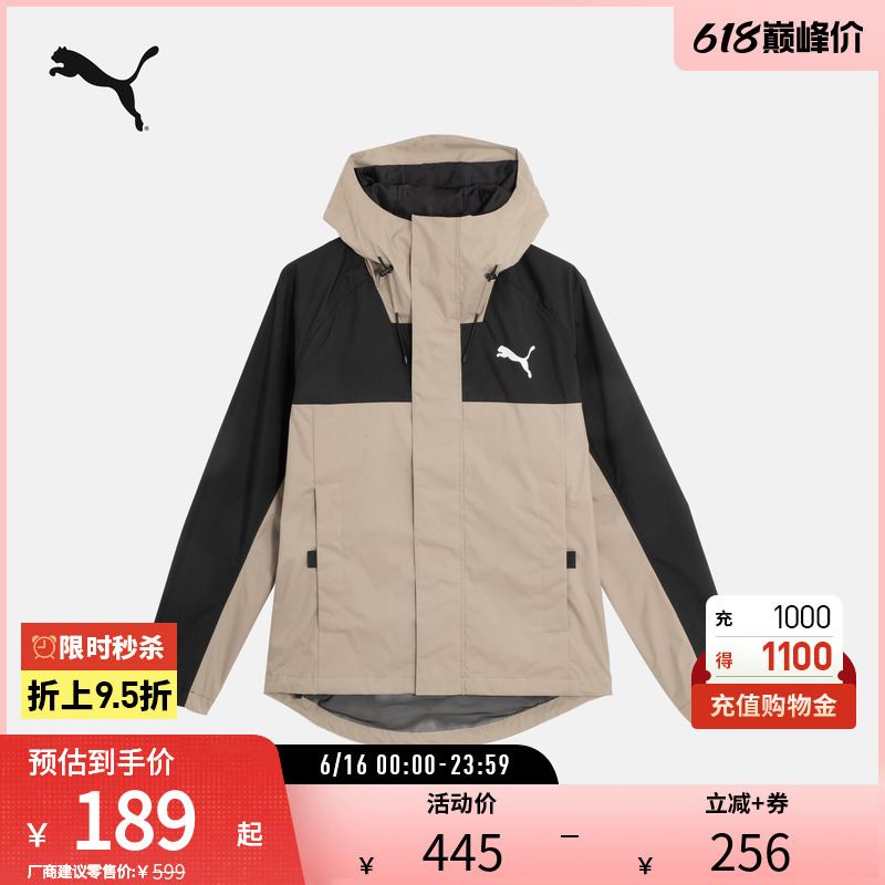 Hooded Woven Jacket for Men and Women, Mountain Style Outdoor Functional Style 683477 Puma Official Outlet Hooded Woven Jacket for Men and Women, Mountain Style Outdoor Functional Style 683477 Puma Official Outlet