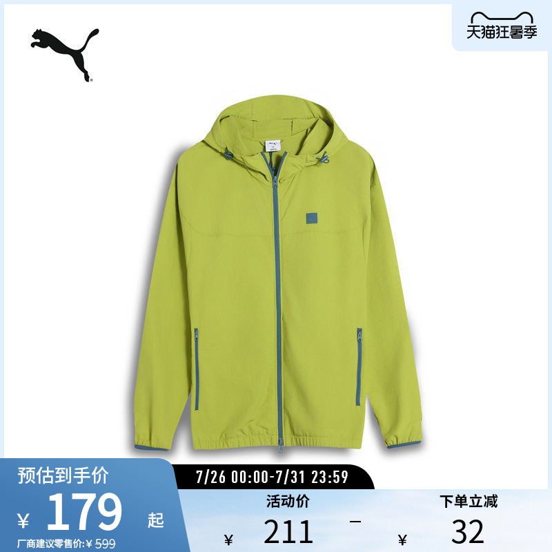 Sports Casual Jacket for Men, Windproof, Water-Repellent, Moisture-Wicking, Hooded Jacket, Top 689283 Puma Official Outlet