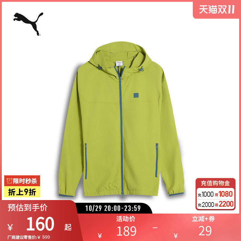 Sports Casual Jacket for Men, Windproof, Water-Repellent, Moisture-Wicking, Hooded Jacket, Top 689283 Puma Official Outlet Sports Casual Jacket for Men, Windproof, Water-Repellent, Moisture-Wicking, Hooded Jacket, Top 689283 Puma Official Outlet