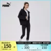 Товары от PUMA官方outlet店