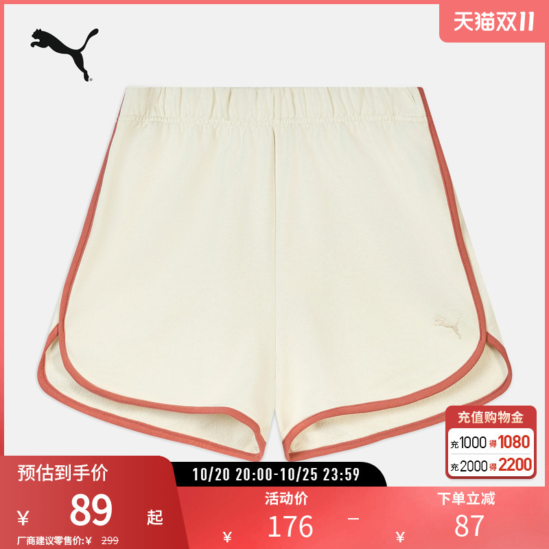 Pure Cotton Color-Block Drawstring Shorts for Women, Vintage Casual Style with Slits, Sports Pants 692102 Puma Official Outlet