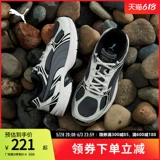 Puma, повседневная обувь, спортивная обувь подходит для мужчин и женщин, дышащие туфли