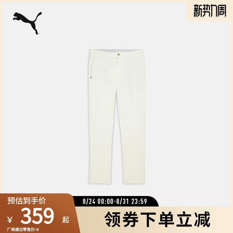 Classic Golf Sports Pants for Men, Casual Lightweight Zippered Woven Trousers 628847 Puma Official Outlet