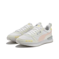 Белый фанат-фан-фан-писатель -63