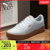 Спортивная обувь Carina Women's Spring и осень Classic Retro Comfort 370325 PUMA PUMA Официальный OLE OLE