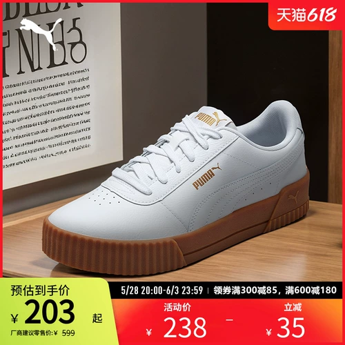 Спортивная обувь Carina Women's Spring и осень Classic Retro Comfort 370325 PUMA PUMA Официальный OLE OLE