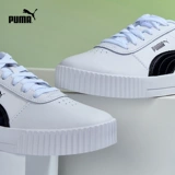 Puma, кроссовки, спортивная обувь, белая обувь, комфортные туфли для отдыха