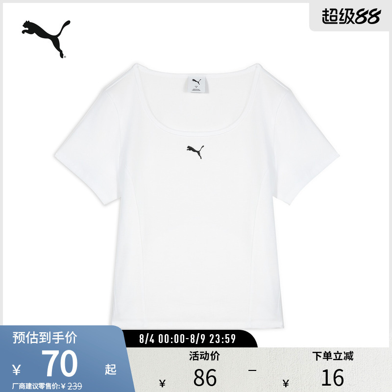 Sports Casual Short-Sleeved T-Shirt for Women, U-Neck, Simple Pure Cotton Loose Top 634778 Puma Official Outlet Sports Casual Short-Sleeved T-Shirt for Women, U-Neck, Simple Pure Cotton Loose Top 634778 Puma Official Outlet
