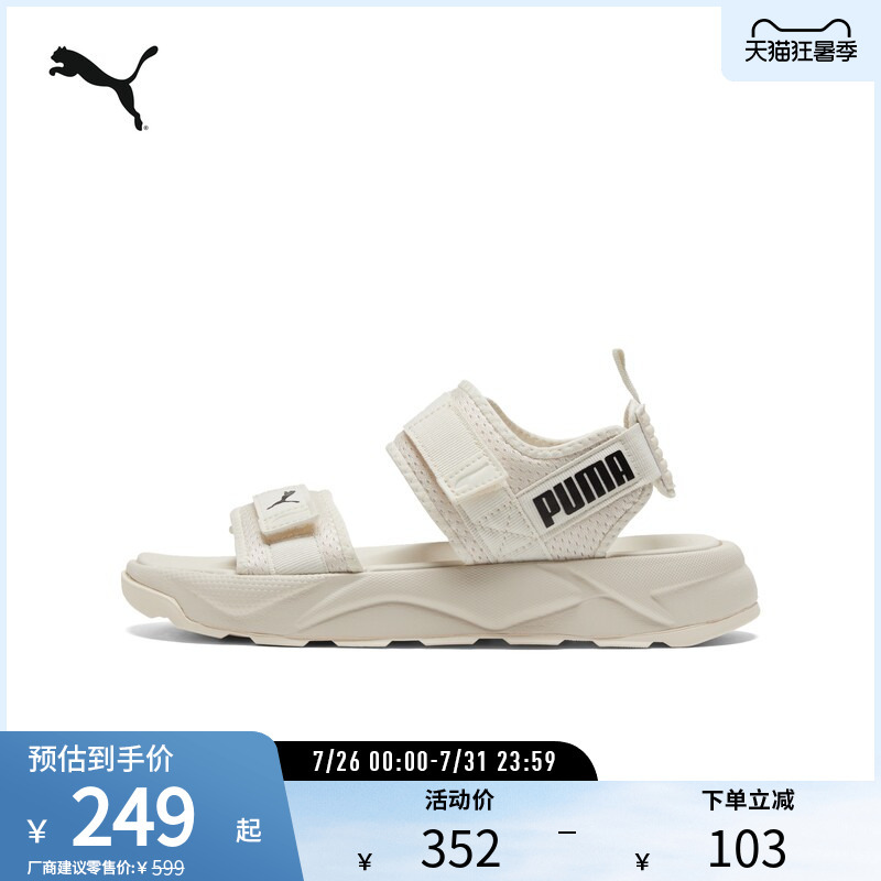 Sports Sandals Rs-Sandal for Men and Women, Lightweight, Cushioning, Thick-Soled, Comfortable 374862 Puma Official Outlet