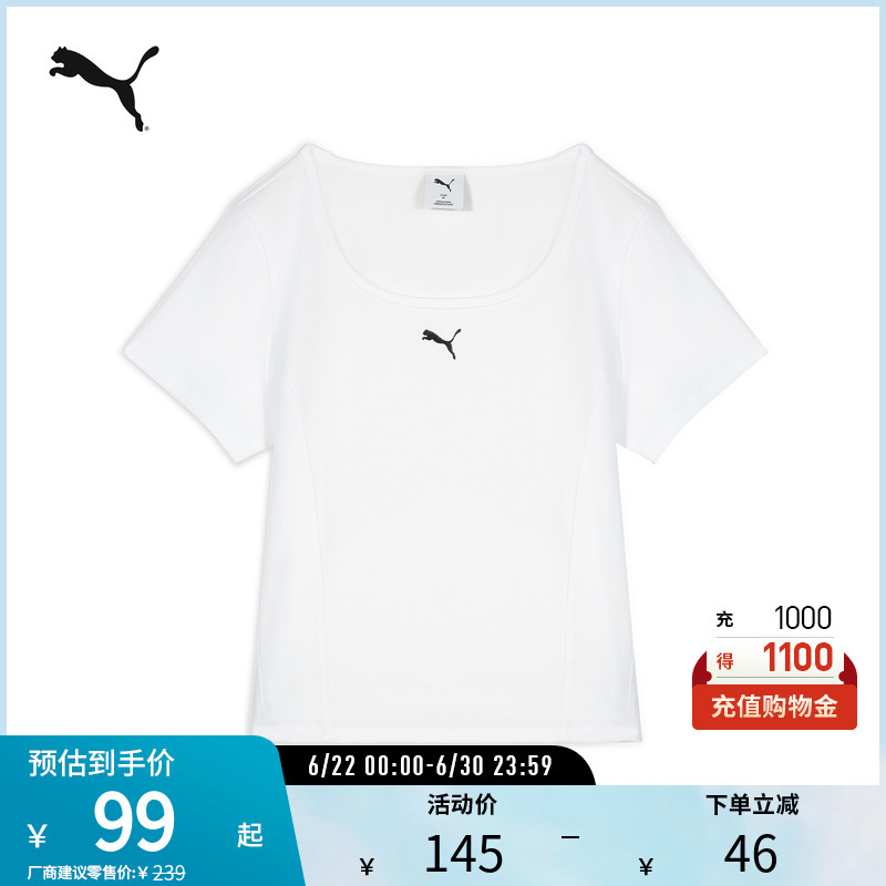 Sports Casual Short-Sleeved T-Shirt for Women, U-Neck, Simple Pure Cotton Loose Top 634778 Puma Official Outlet Sports Casual Short-Sleeved T-Shirt for Women, U-Neck, Simple Pure Cotton Loose Top 634778 Puma Official Outlet