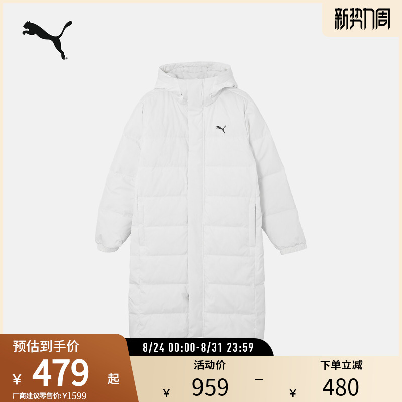 Thickened Warm Long down Jacket for Men and Women, Sports Casual Lightweight Coat 685322 Puma Official Outlet