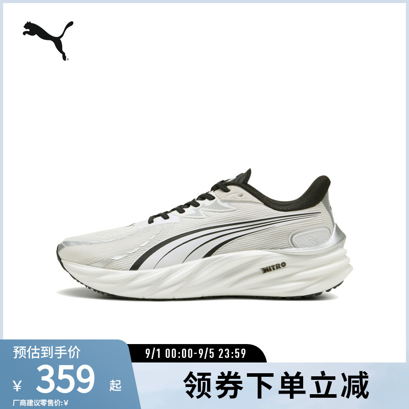 Cushioning and Breathable Racing Running Shoes Velocity Nitro Men's Sports Shoes 312635 Puma Puma Outlet