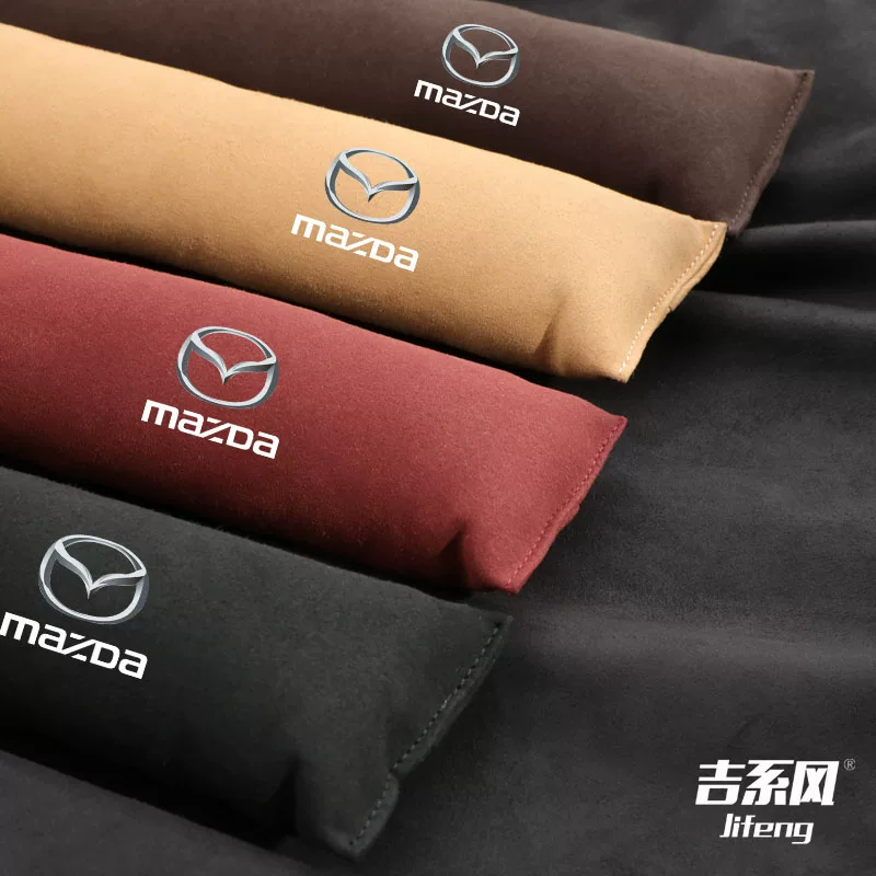 Подходящие для Mazda 3 Angkara загибы сиденья зазоры утечки пробки CX-30EVCX-4CX-5CX-8 Jinxiang
