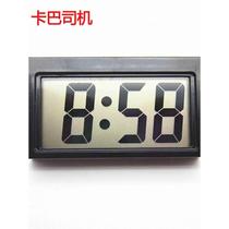 Motorcycle waterproof motorcycle bicycle electronic watch electric car clock timetable electronic clock adhesive mini digital thin film