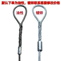 Weaving hand-made double-button wire rope inserts and pressing for lifting and hoisting spreaders trailer rope sets with soft wire that does not irritate your hands