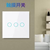 Touch pure smart home type 86 touch home tempered glass panel single control light touch switch