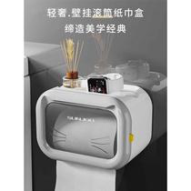 Bathroom toilet room tissue box wall hanging no punching bathroom household paper solid roll paper no jam paper box tube waterproof