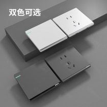 International electrician gray switch socket household panel 86 type wall concealed one-open five-hole USB with 6a air conditioner