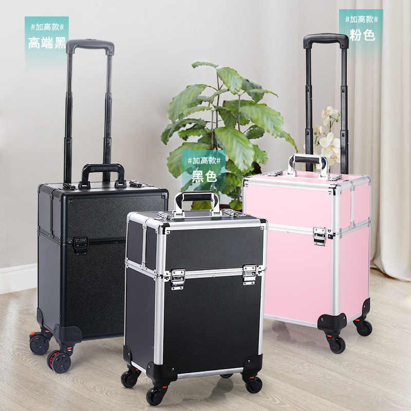 EDGAR hardware trolley toolbox aluminum alloy large with wheels multi-functional storage box electrician woodworking custom