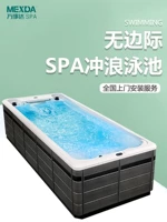 Детский бассейн, умный дорожный негабаритный массажер для взрослых