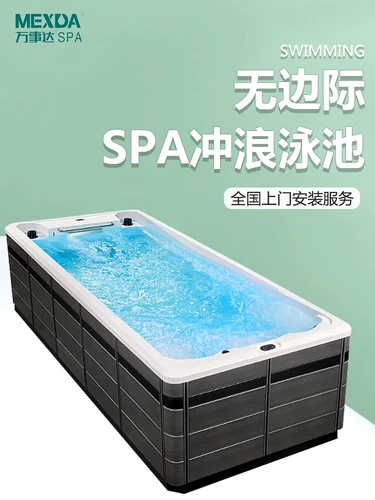 Детский бассейн, умный дорожный негабаритный массажер для взрослых