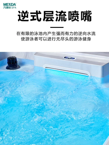 Детский бассейн, умный дорожный негабаритный массажер для взрослых