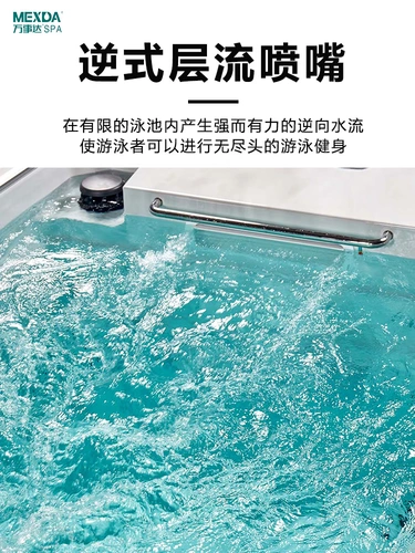 Умный уличный бассейн, большой детский массажер