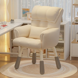 Computer Chair For Home Bedroom Girl's Chair Adjustable Office Chair Plaid Sedentary College Studying Chair Backrest Stool