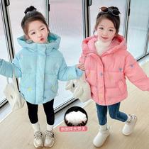 Brand Special Price 2024 Autumn and Winter New Childrens Down Jacket Korean Style Fashionable Western Style Embroidered Love Down Jacket
