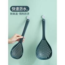 Scoop Scoop Leaking Spoon Home Kitchen Silicone Gel Fishing Dumplings Spoon Large Web Spoon Hot scoop Hedge Filter God resistant to high temperature