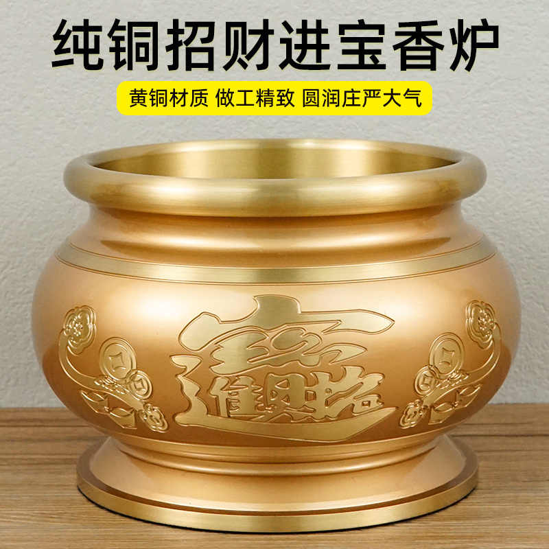 佛鼎香炉- Top 1000件佛鼎香炉- 2026年1月更新- Taobao