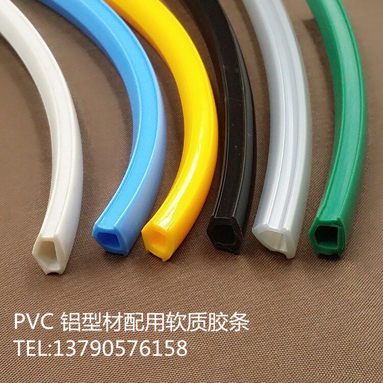 4040 4040 4080 40120 40160 40160 industrial aluminum milking material tank 8 soft adhesive strip sealing strip trim strip PVC trough strip