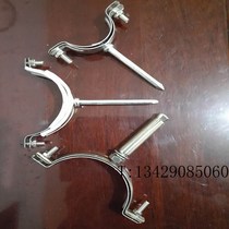 Pipe clamp steel pipe card hanging card wall card wall buckle pipe hoop hanging hoop pipe pipe buckle stainless clasp hoop pv