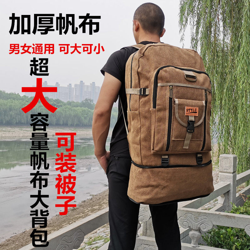 New Mega-Capacity Travel Bag Thickened Canvas Double Shoulder Bag for men and women Outdoor to work Luggage Scapegoat Trends
