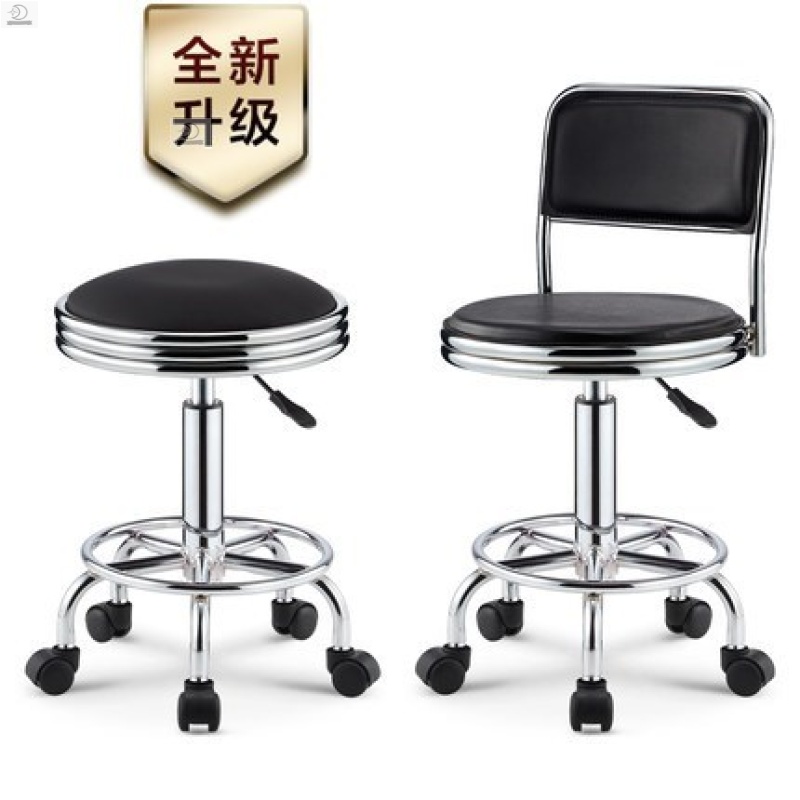 Simple bar Round Stool Modern soft seat high season hotel creative bar chair rotates lift chair with backs