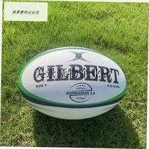 `English rugby adult game training students children and teenagers No. 5 No. 4 No. 3 particles non-slip and wear-resistant P