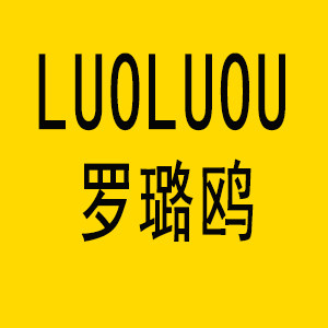 罗璐鸥数码店