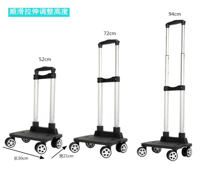 Trolley school bag universal aircraft wheel accessories rack labor-saving trolley aluminum alloy bracket universal student folding drag