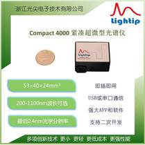 (personnalisée) Compact 4000 compact légère version compact du spectromètre ultra-miniature minuscule spectromètre