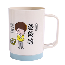 Childrens tooth cup parent-child home gargling cup family of three-mouth four-mouth wash tooth cylinder toothbrush cup Real and 1117
