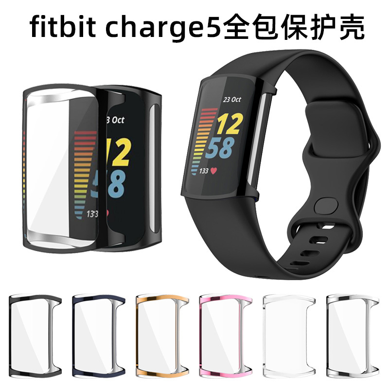 Suitable for Fitbit Charge 6 Protective Case, Silicone Full-Cover Anti-Scratch Fitbit Smart Sports Bracelet Charge 5 Accessories, Watch Frame Tpu Screen Film Cover Case Watch Protective Case