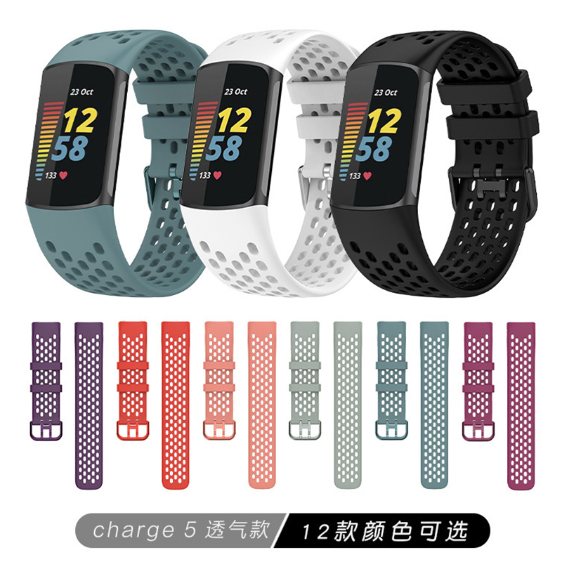 Suitable for Fitbit Charge 6 Watch Band, Smart Sports Bracelet Replacement Wristband, Charge 5 Watch Perforated Breathable Honeycomb Loop Silicone Strap, Waterproof for Men and Women, Official Original Model