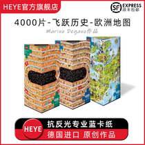 HEYE Puzzle 4000 Pieces High Difficulty German Import Adulthood Decompression Leaps History Europe Map