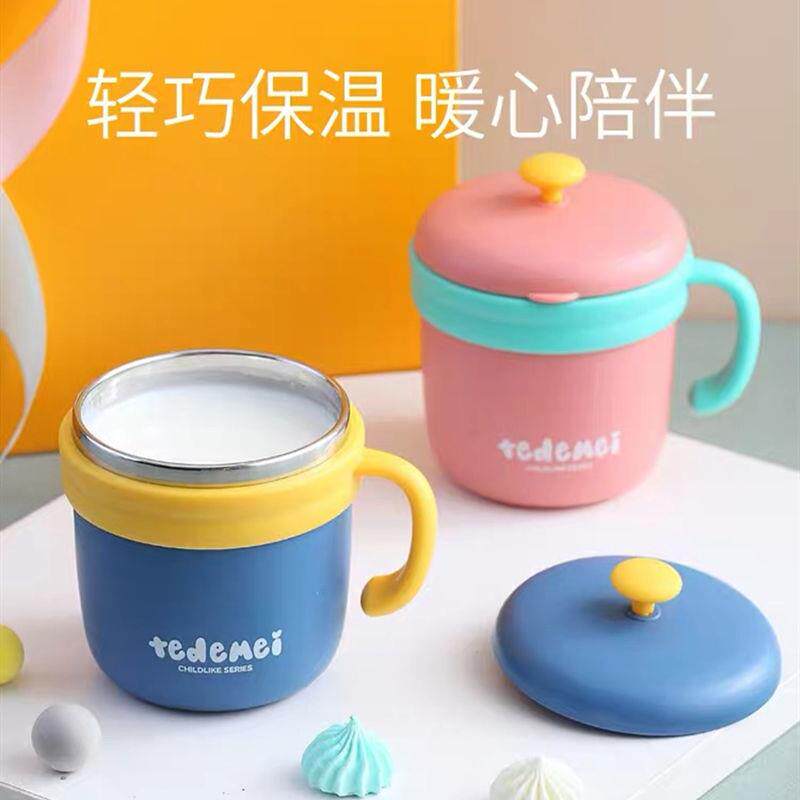 Children's water cup household stainless steel straight drinking cup baby anti-fall with lid with handle cartoon cute drinking water milk cup