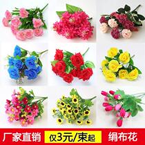 Single branch fake flower emulation flower bouquet rose flower bouquet flower bouquet plastic flower small to decorate flower arrangement with bouquet