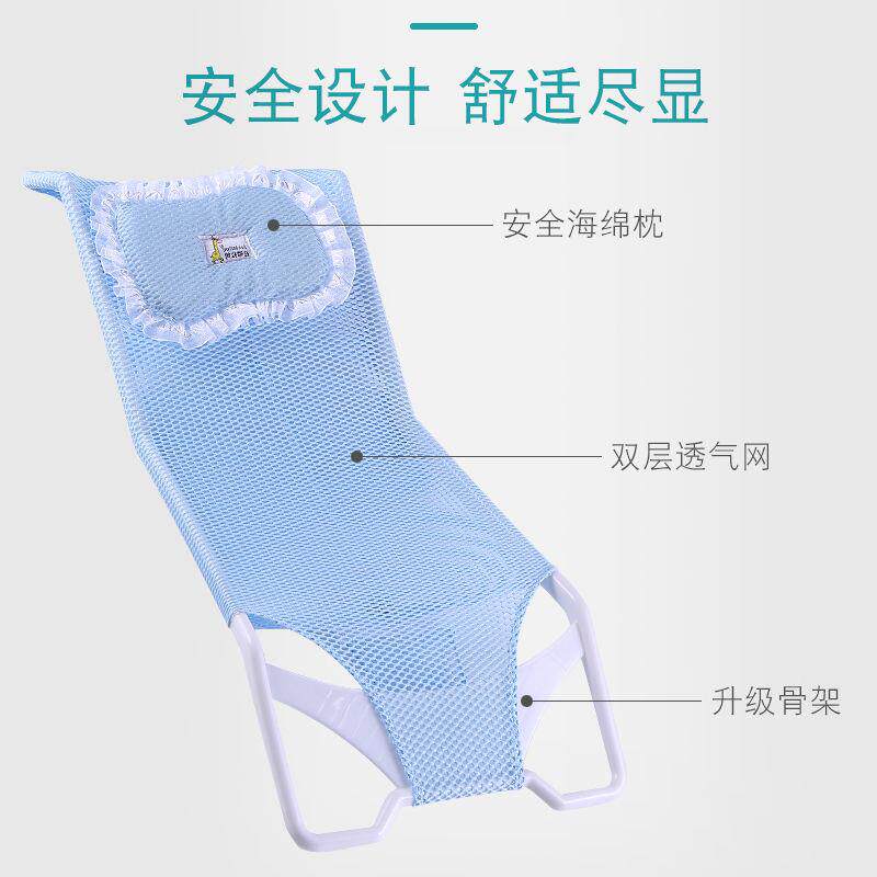 Baby Bathtub Bath RackBaby Bath Net Bath Net Newborn Shower RackBath Bed Bathtub Net Pocket Bath Mat